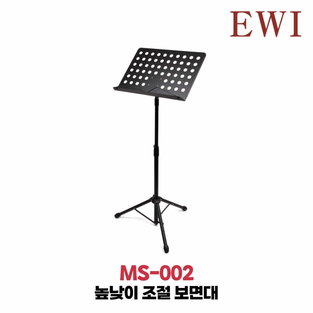 EWI MS-002