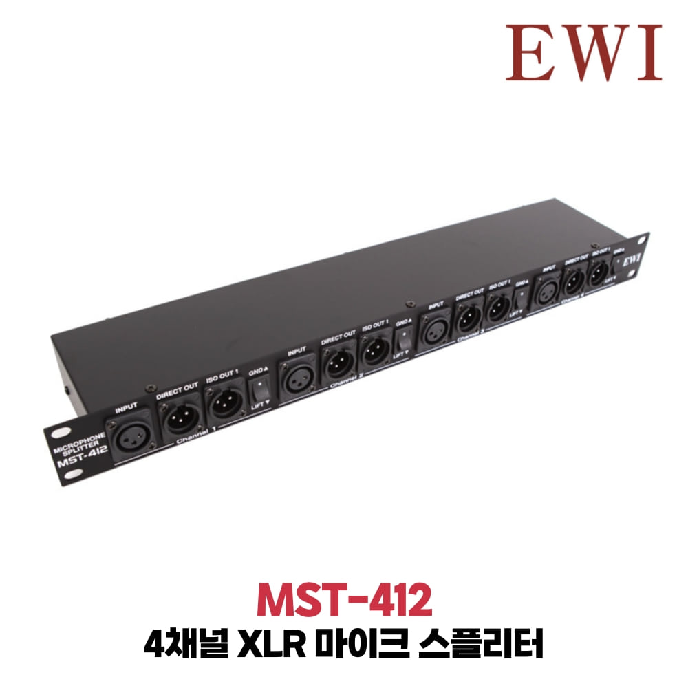 EWI MST-412