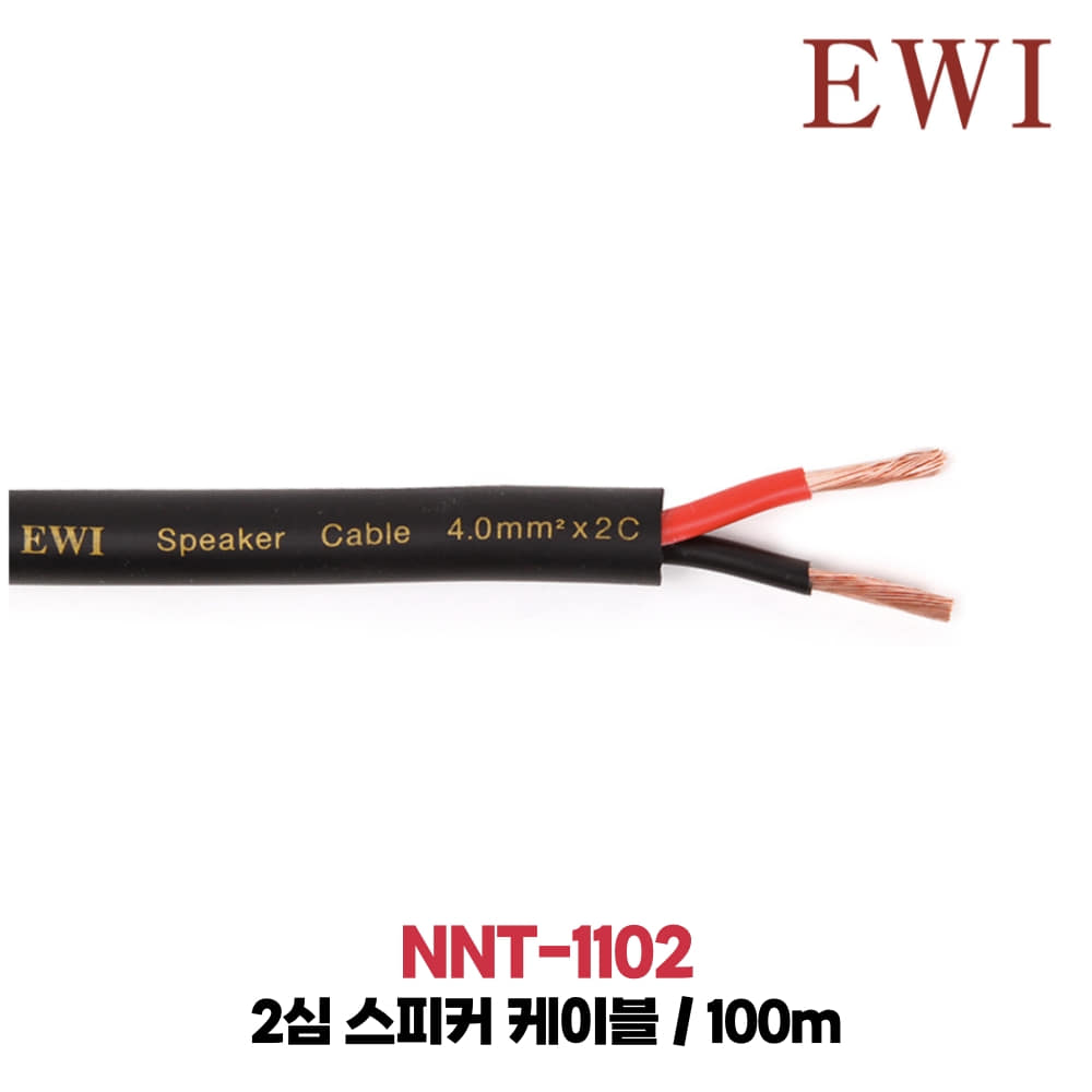 EWI NNT-1102