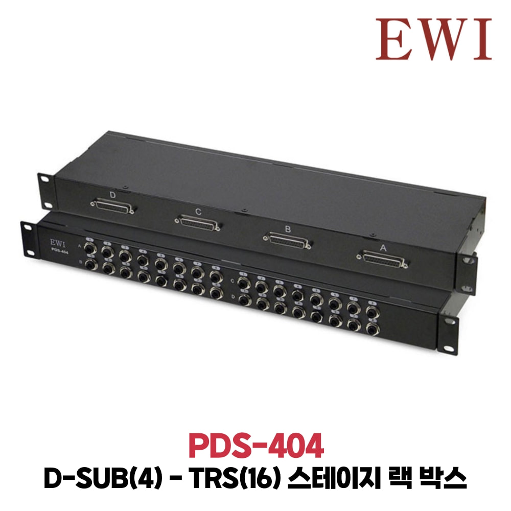 EWI PDS-404