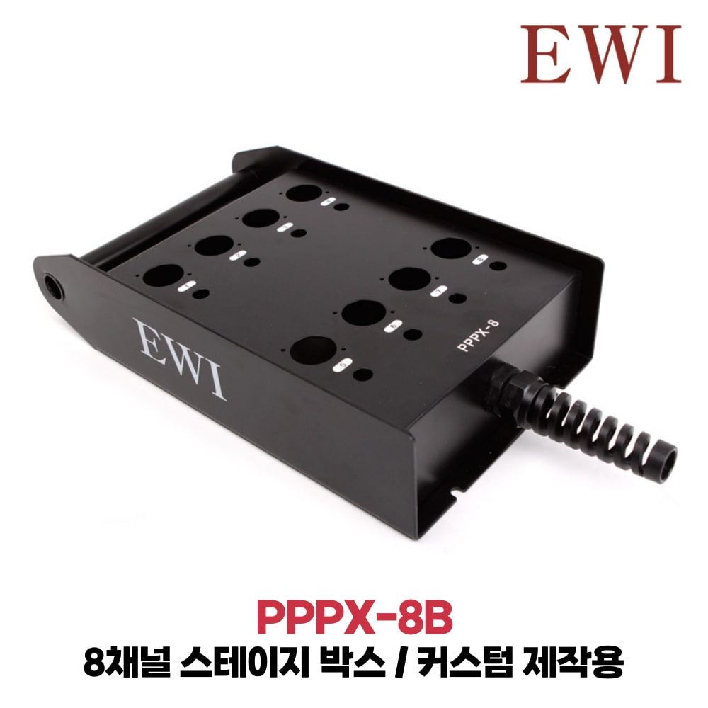 EWI PPPX-8B