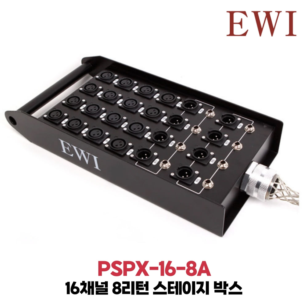 EWI PSPX-16-8A