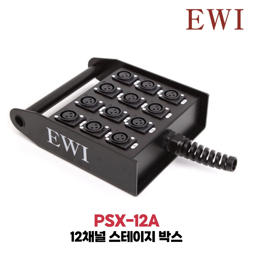 EWI PSX-12A