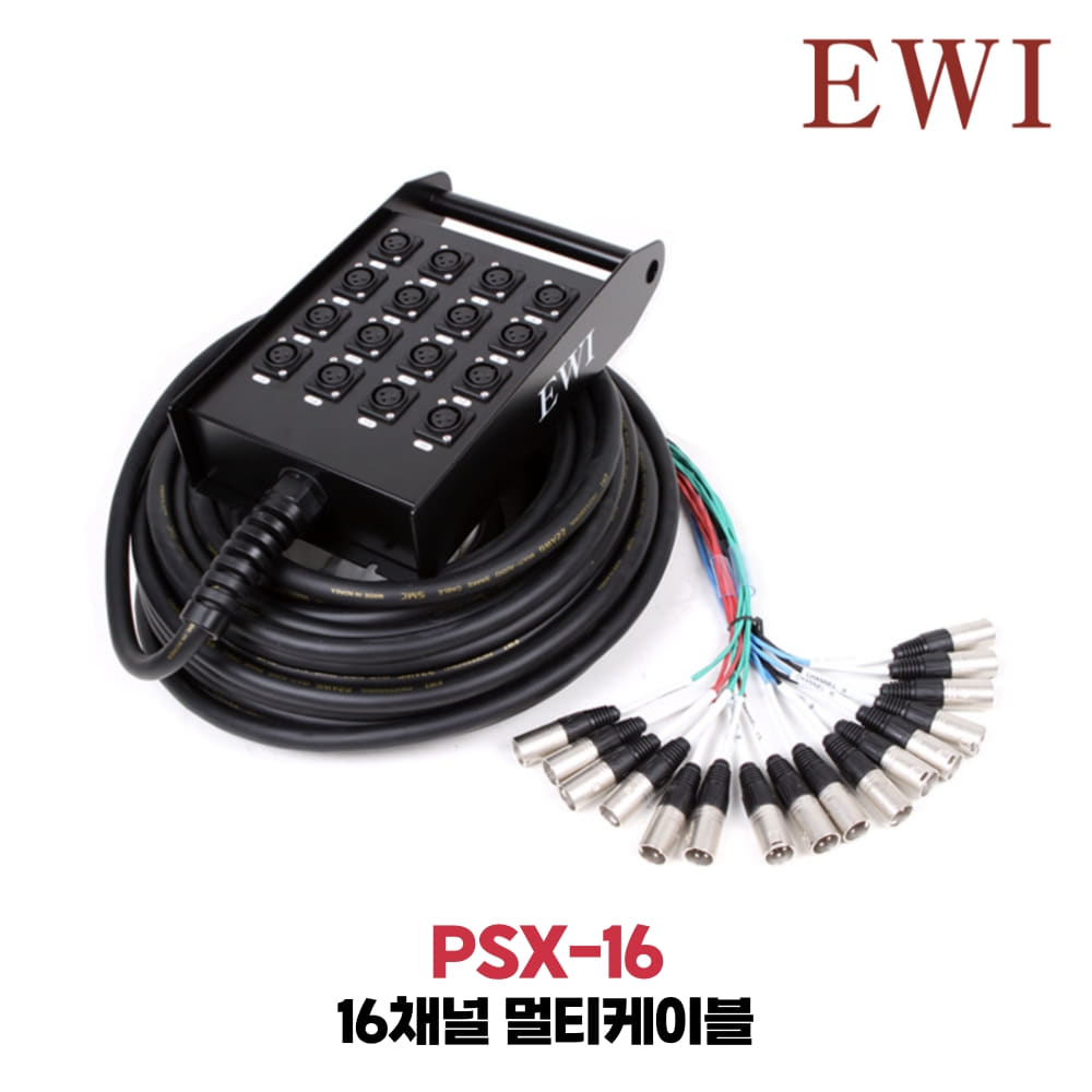 EWI PSX-16