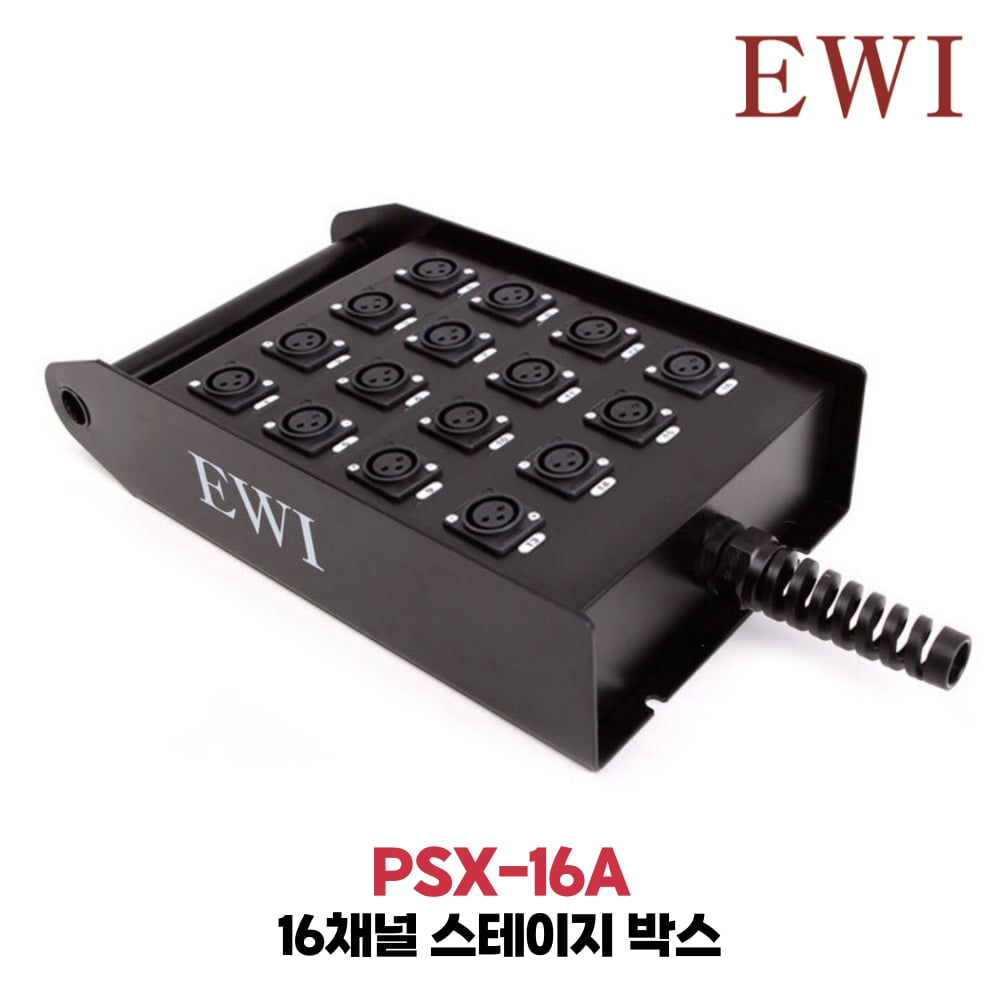 EWI PSX-16A