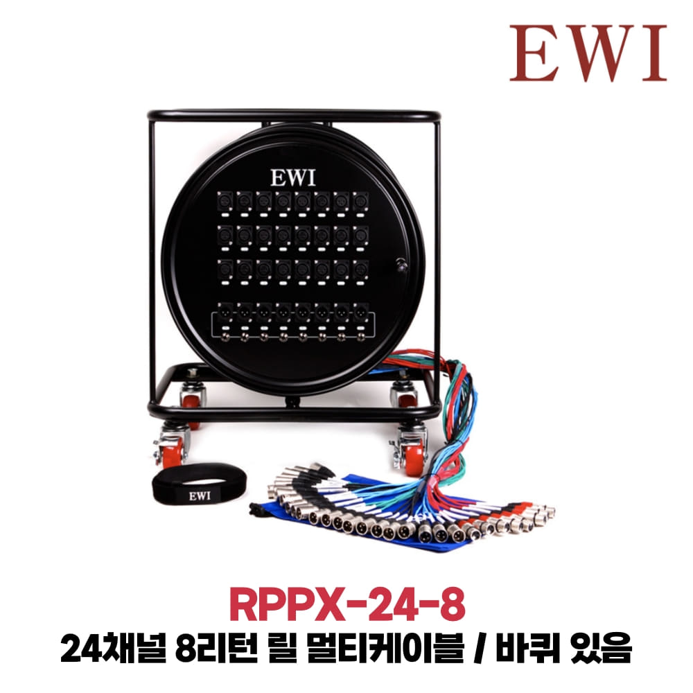 EWI RPPX-24-8