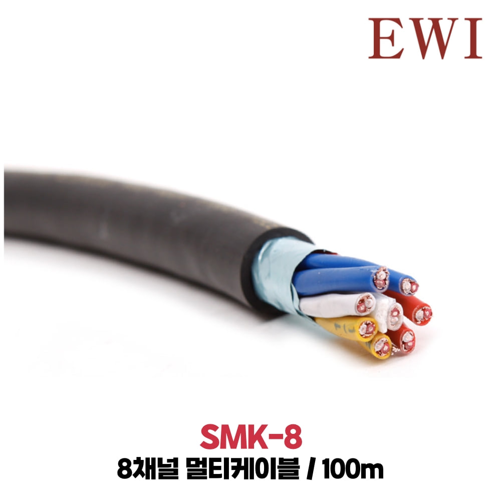 EWI SMK-8