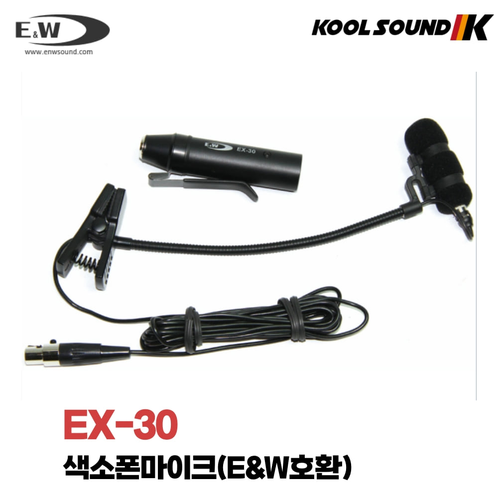 E&amp;W EX-30