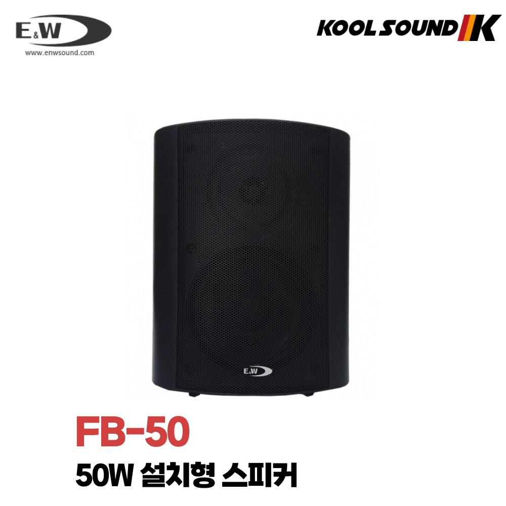E&amp;W FB-50