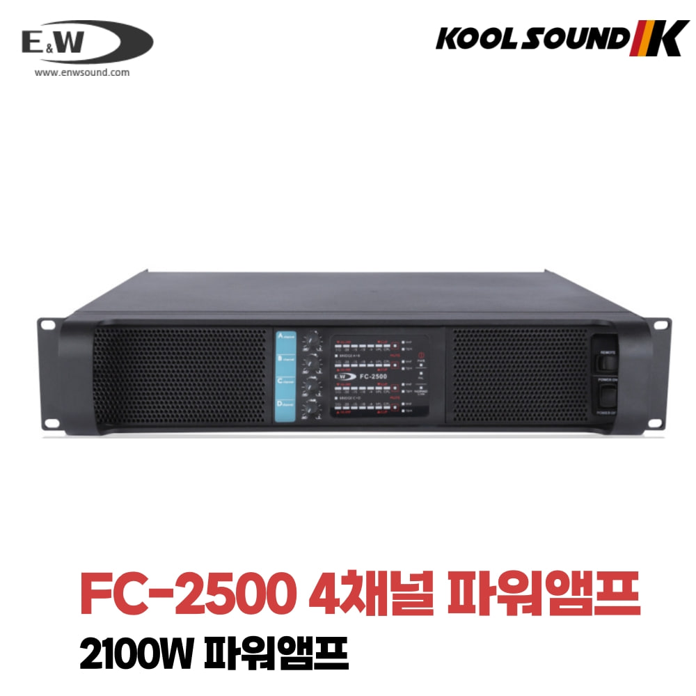E&amp;W FC-2500