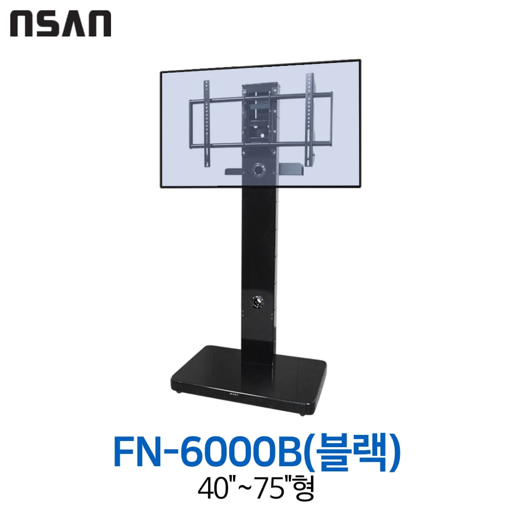 엔산마운트 FN-6000B