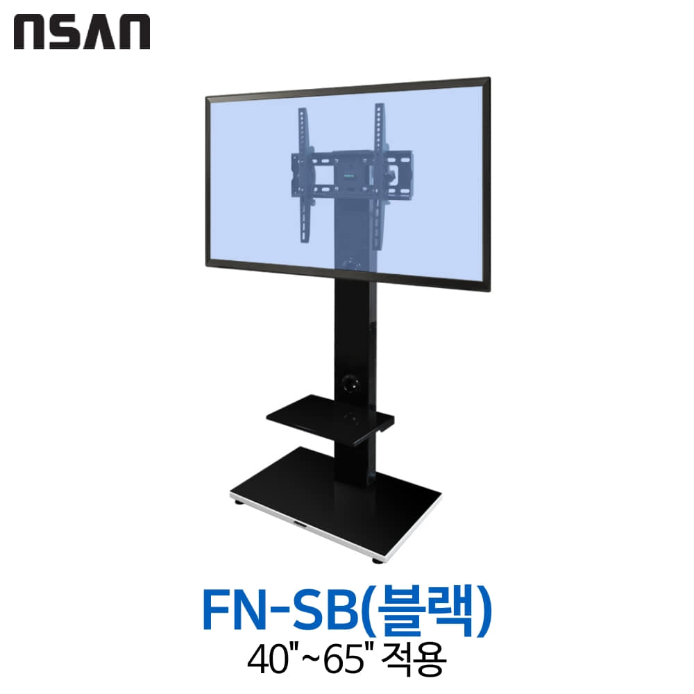 엔산마운트 FN-SB
