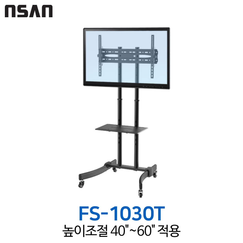 엔산마운트 FS-1030T