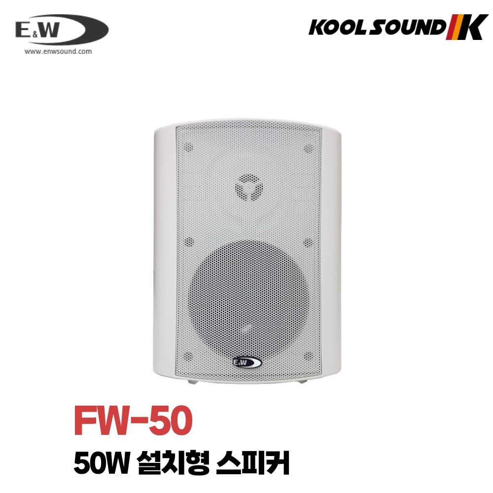E&amp;W FW-50