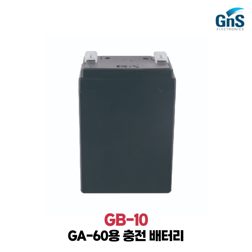 GNS GB-10