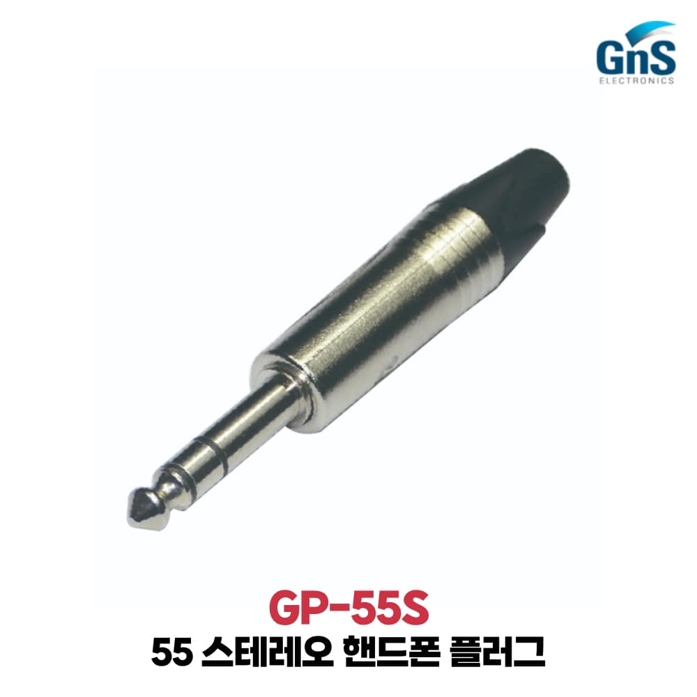 GNS GP-55S