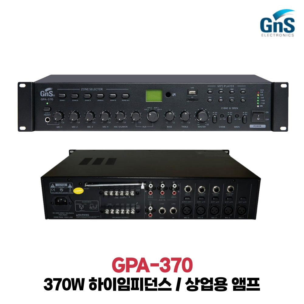 GNS GPA-370