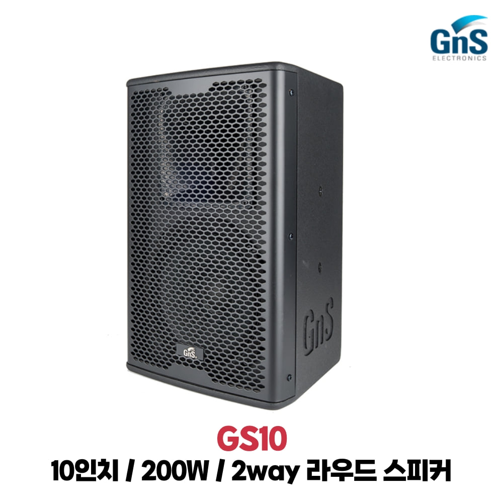 GNS GS10