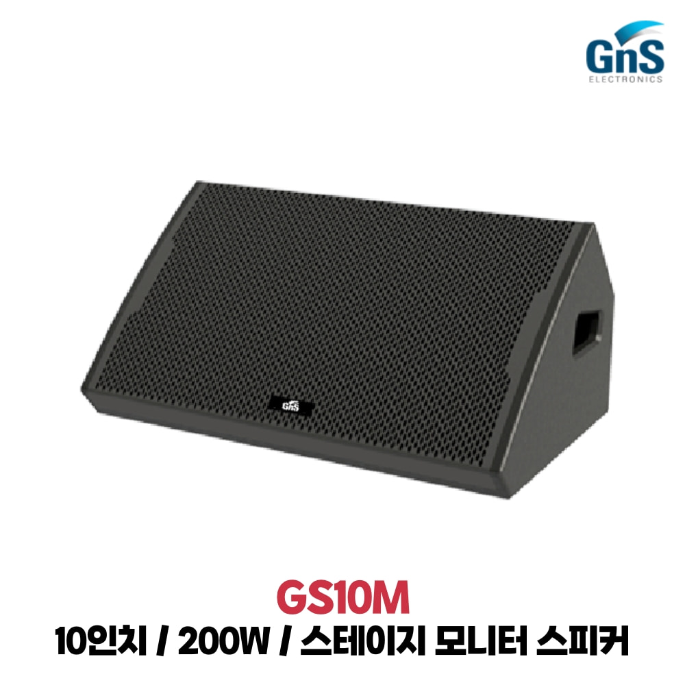 GNS GS10M