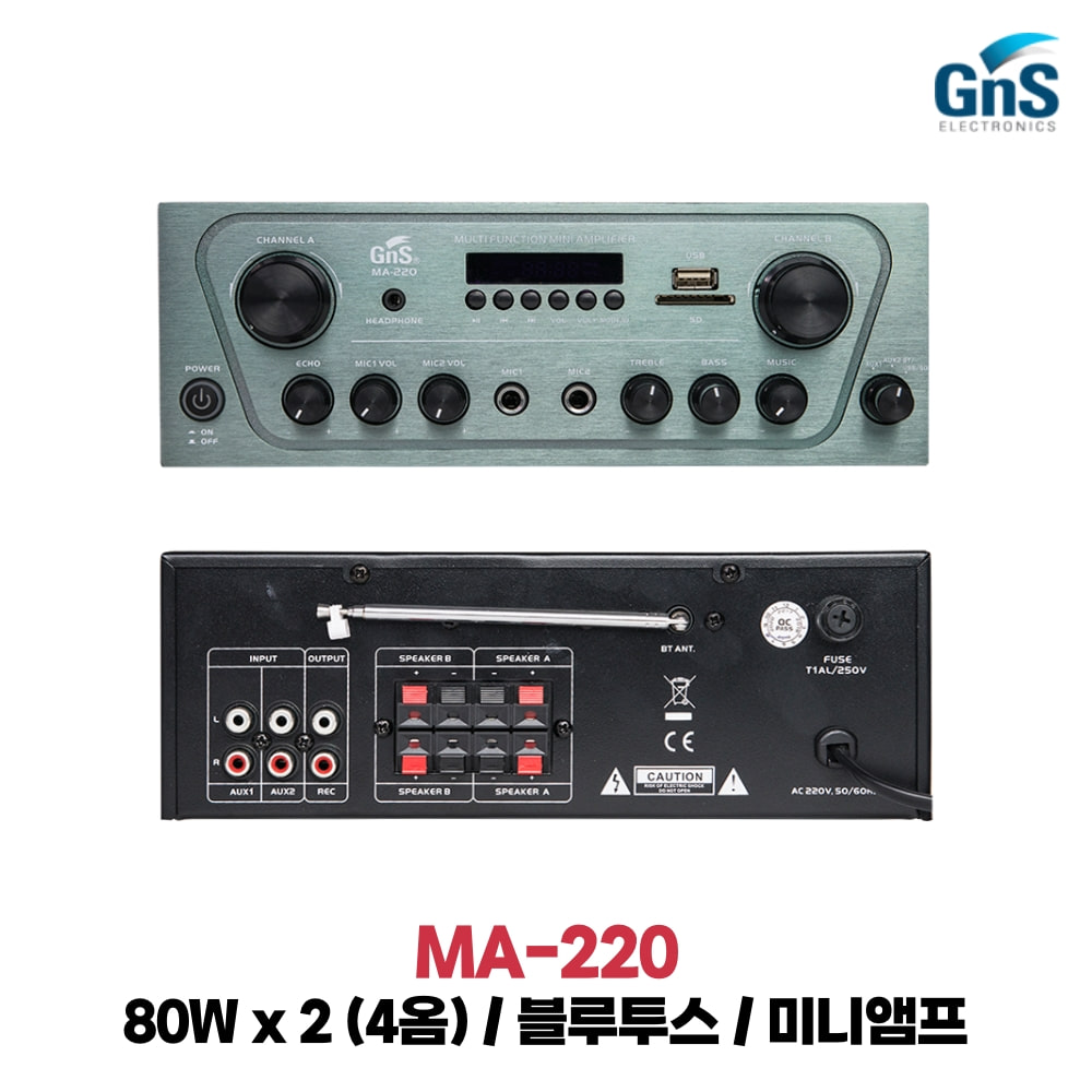 GNS MA-220