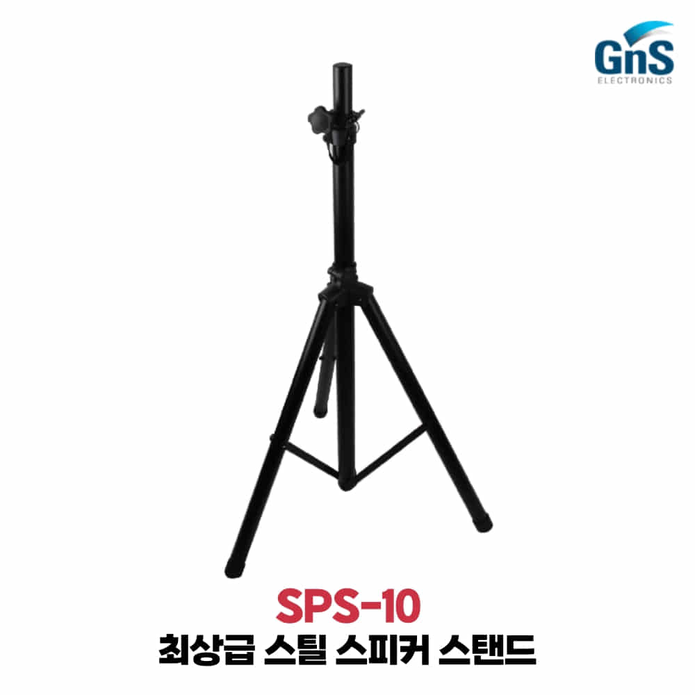 GNS SPS-10