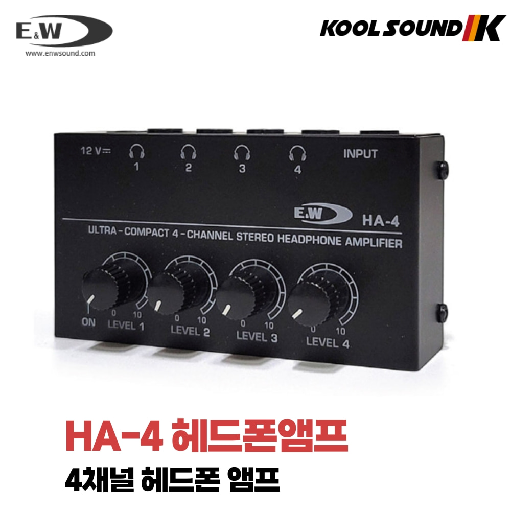 E&amp;W HA-4