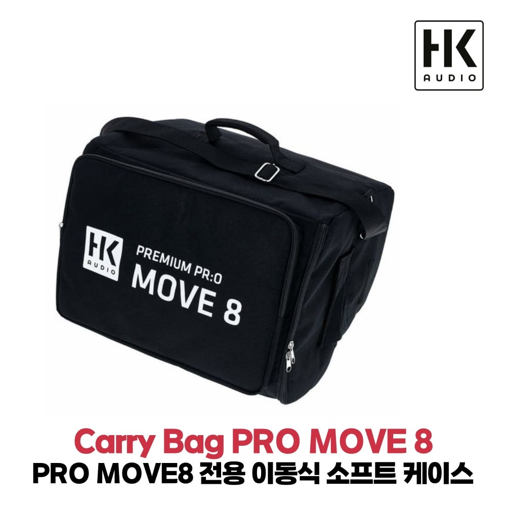 HK AUDIO Carry Bag PRO MOVE 8