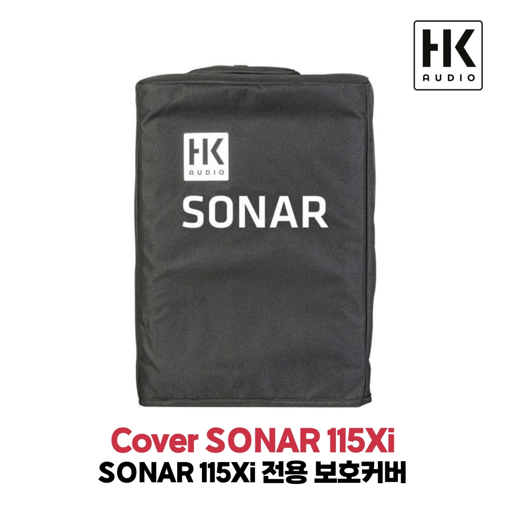 HK AUDIO Cover SONAR 115Xi
