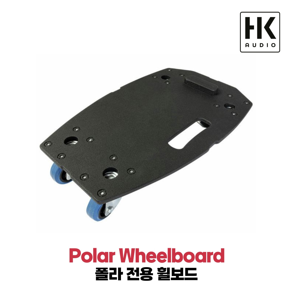 HK AUDIO Polar Wheelboard