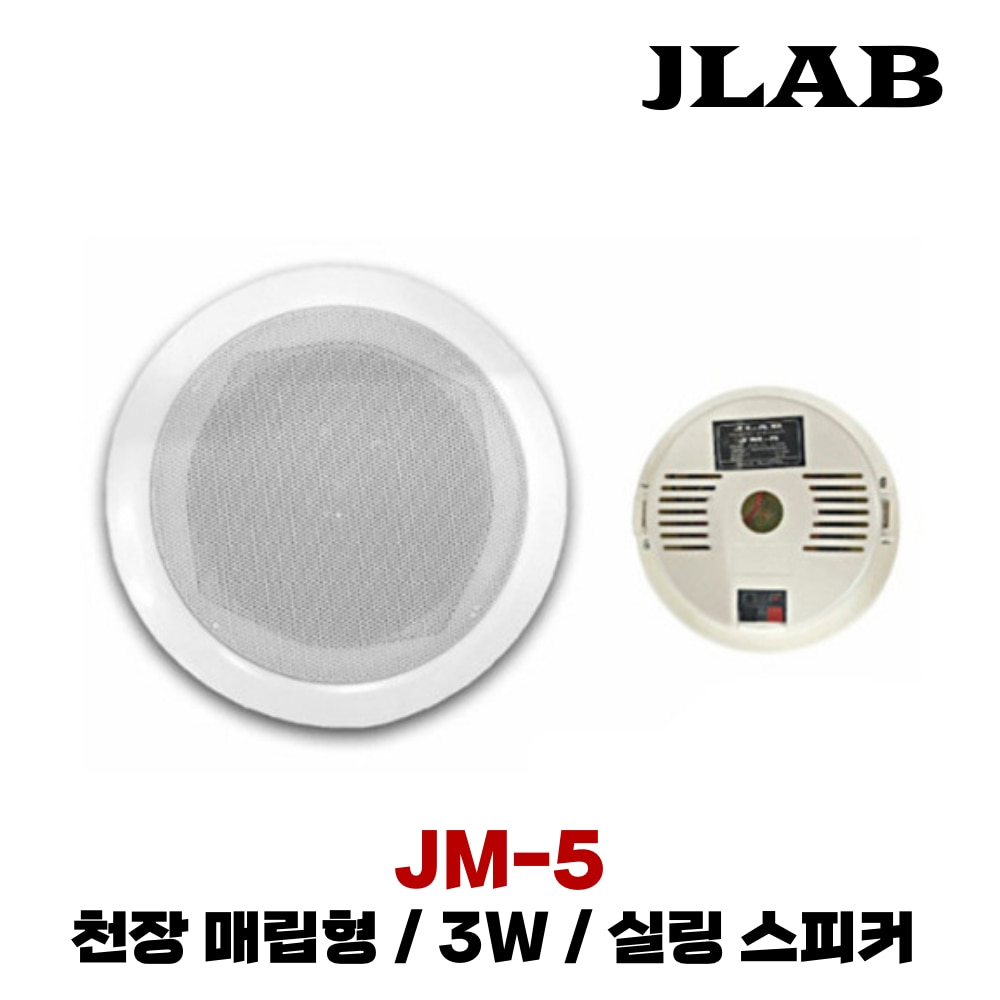 JLAP JM-5
