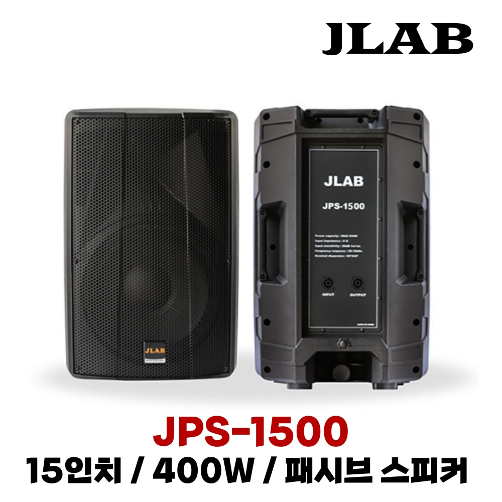 JLAP JPS-1500