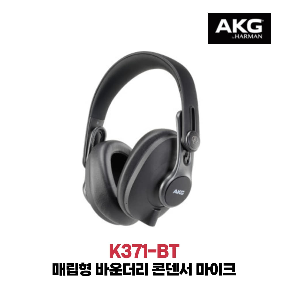 AKG K371-BT