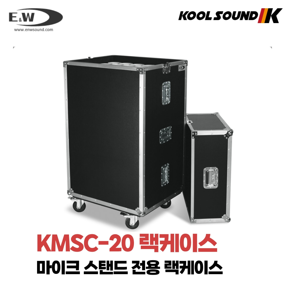 E&amp;W KMSC-20
