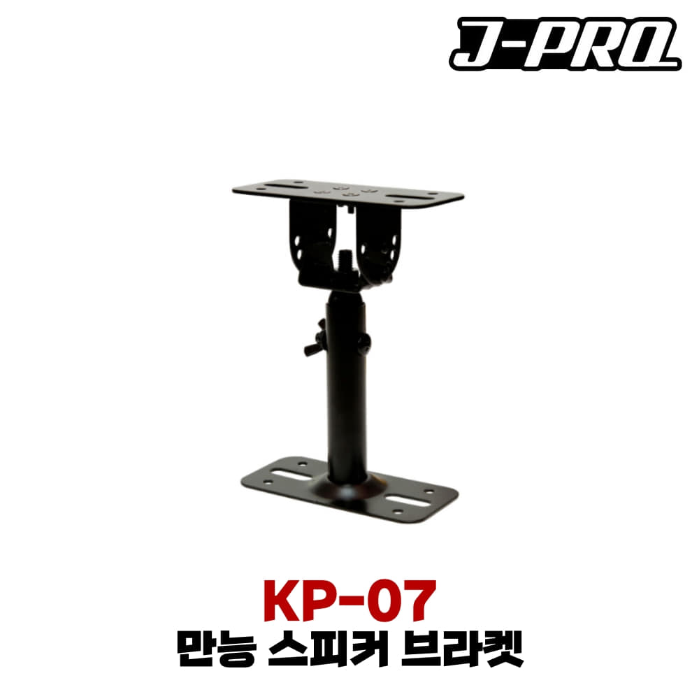 JPRO KP-07