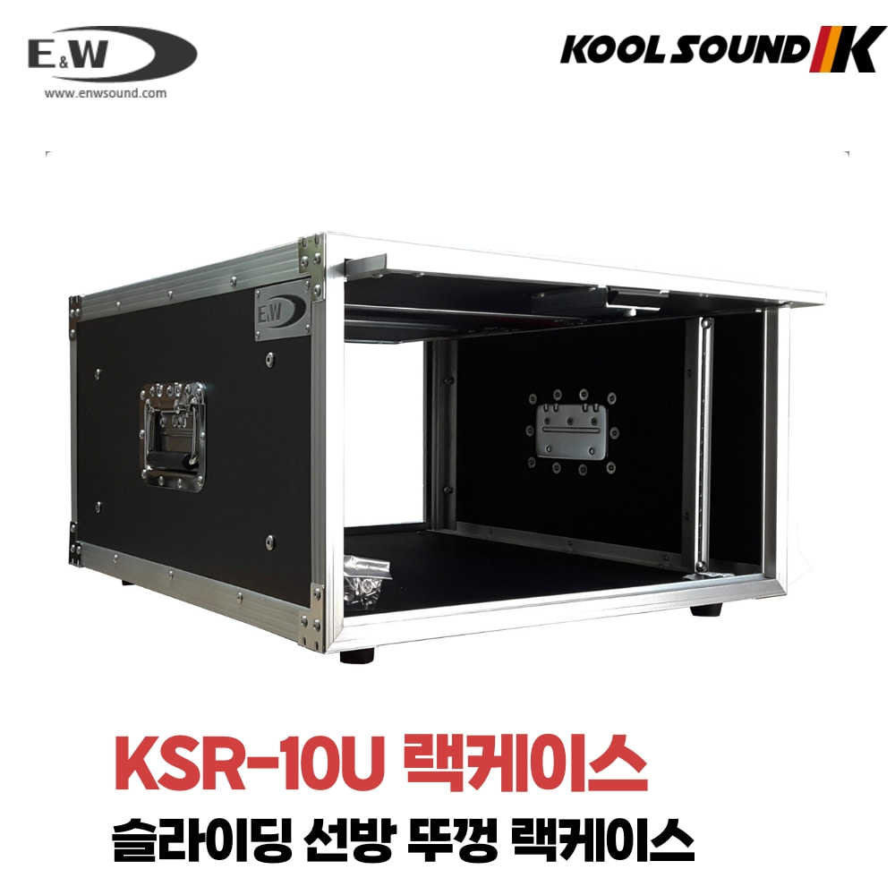 E&amp;W KSR-10U