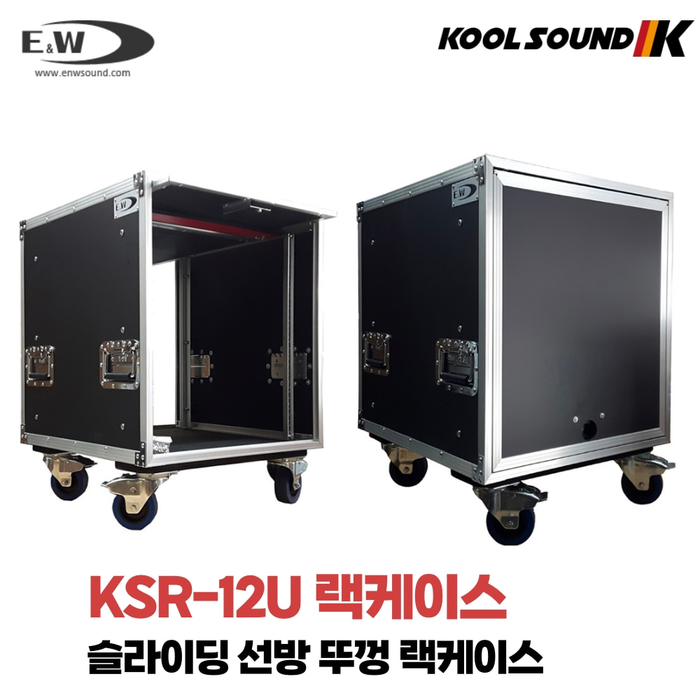 E&amp;W KSR-12U