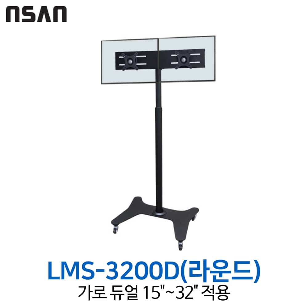엔산마운트 LMS-3200D(R)