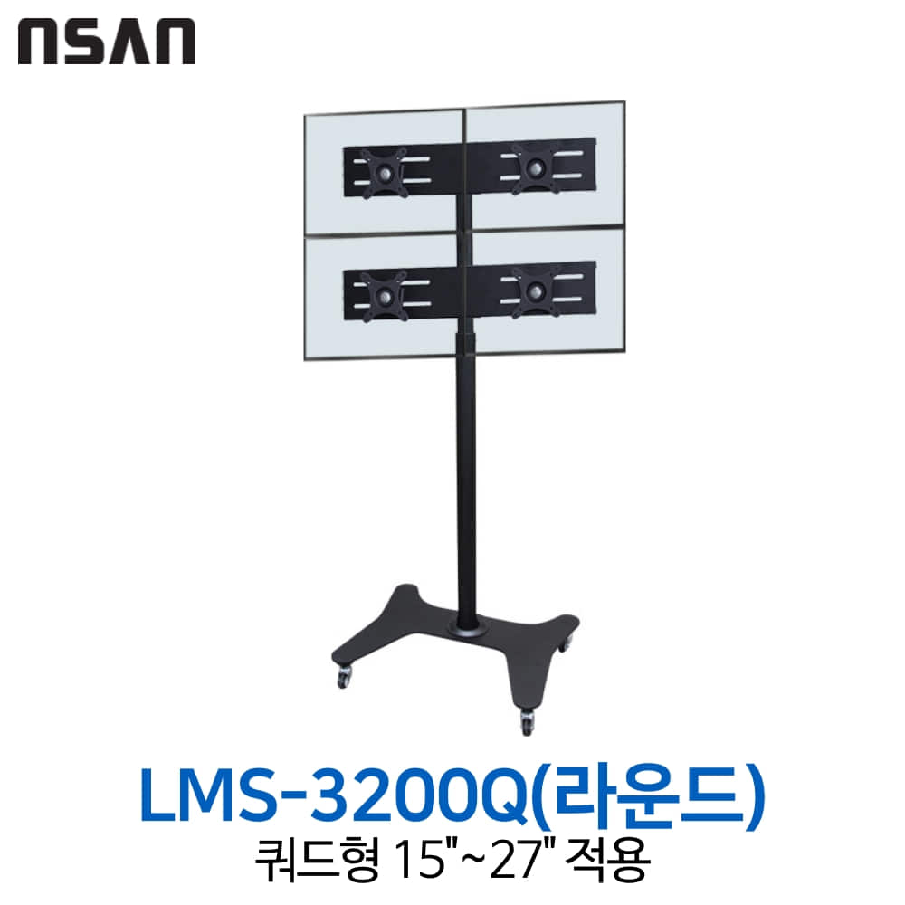 엔산마운트 LMS-3200Q(R)