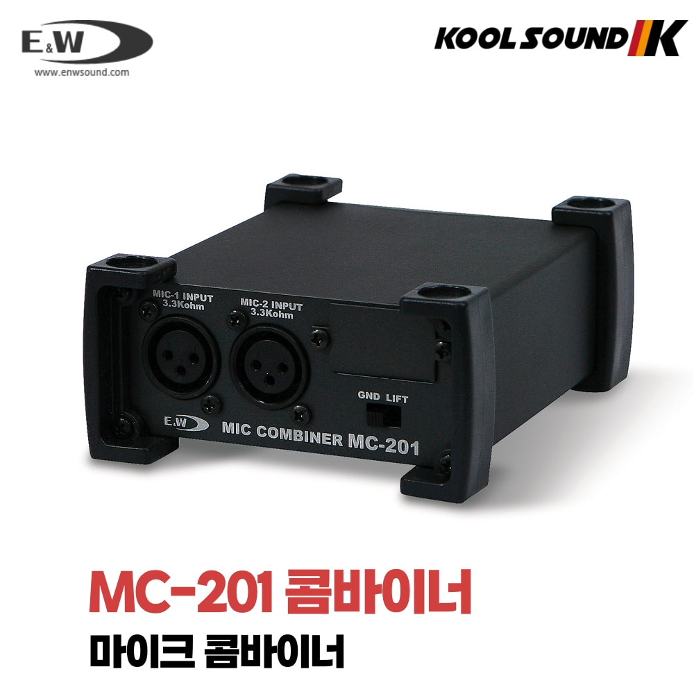 E&amp;W MC-201