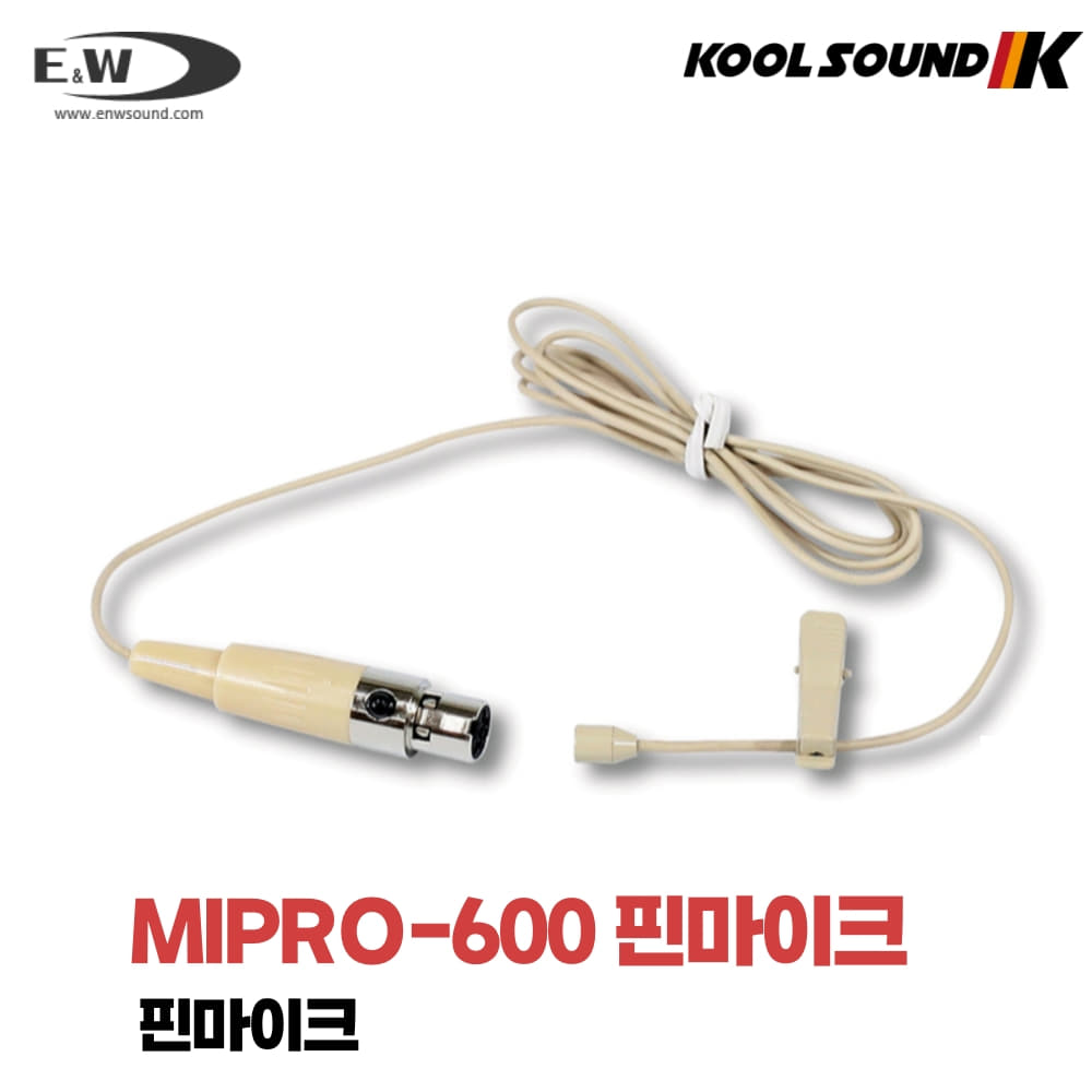 E&amp;W MIP-600