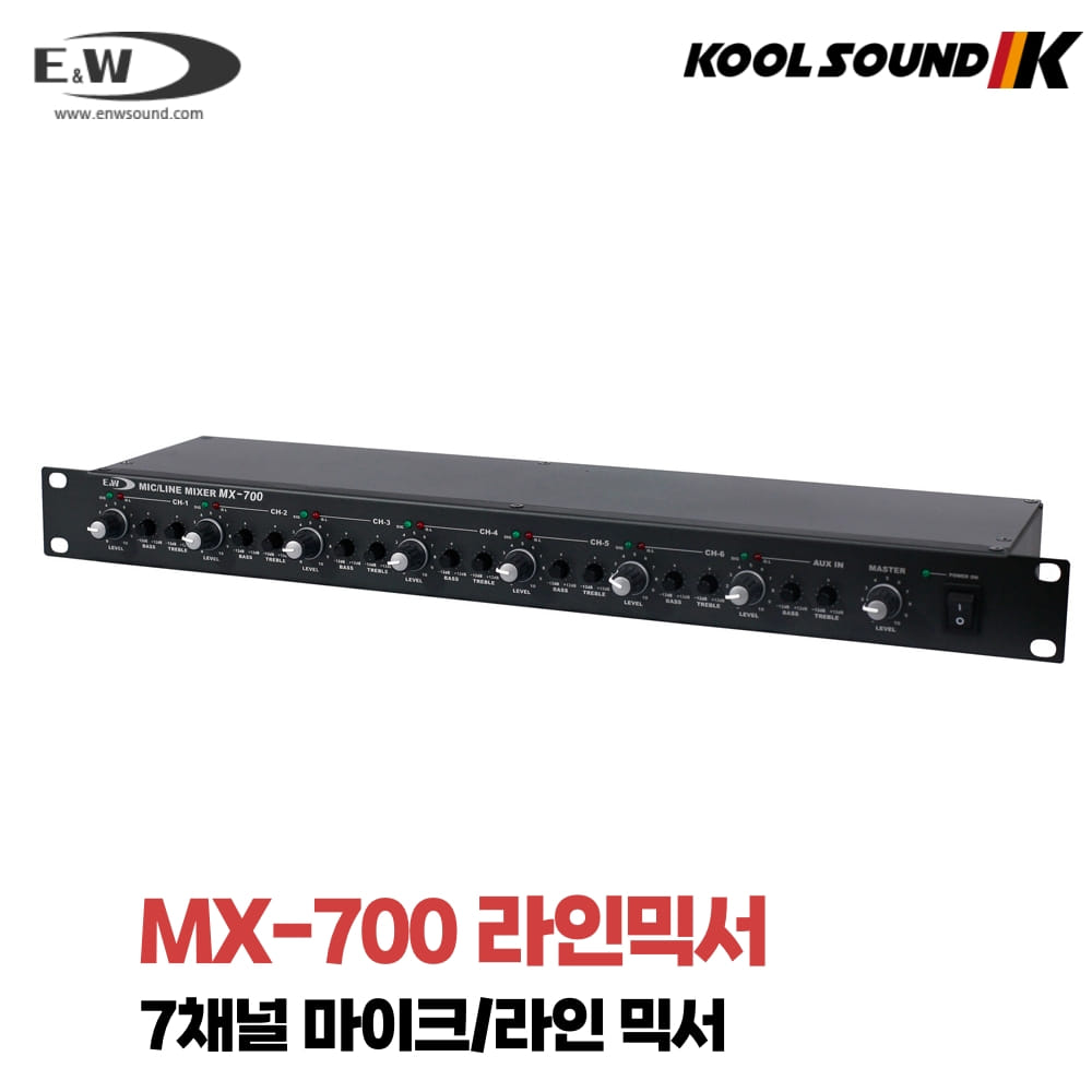 E&amp;W MX-700