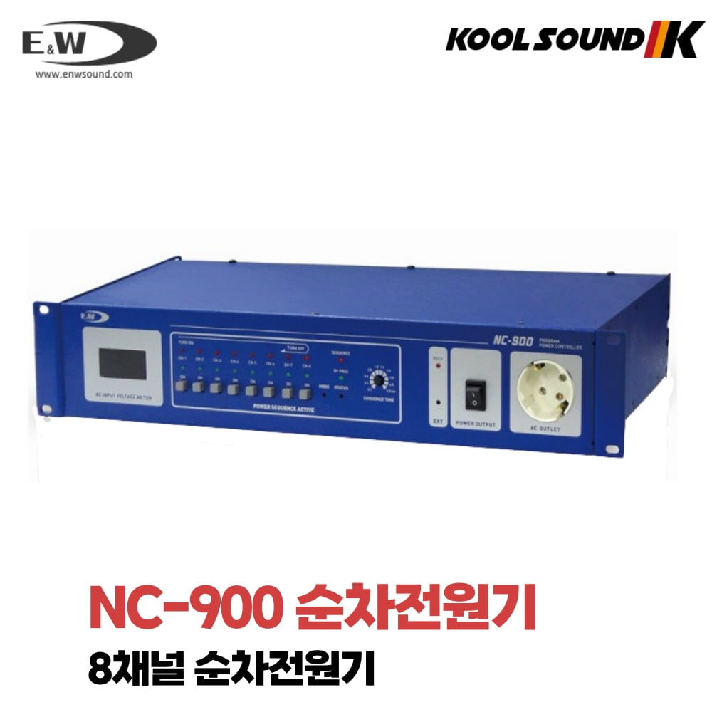 E&amp;W NC-900