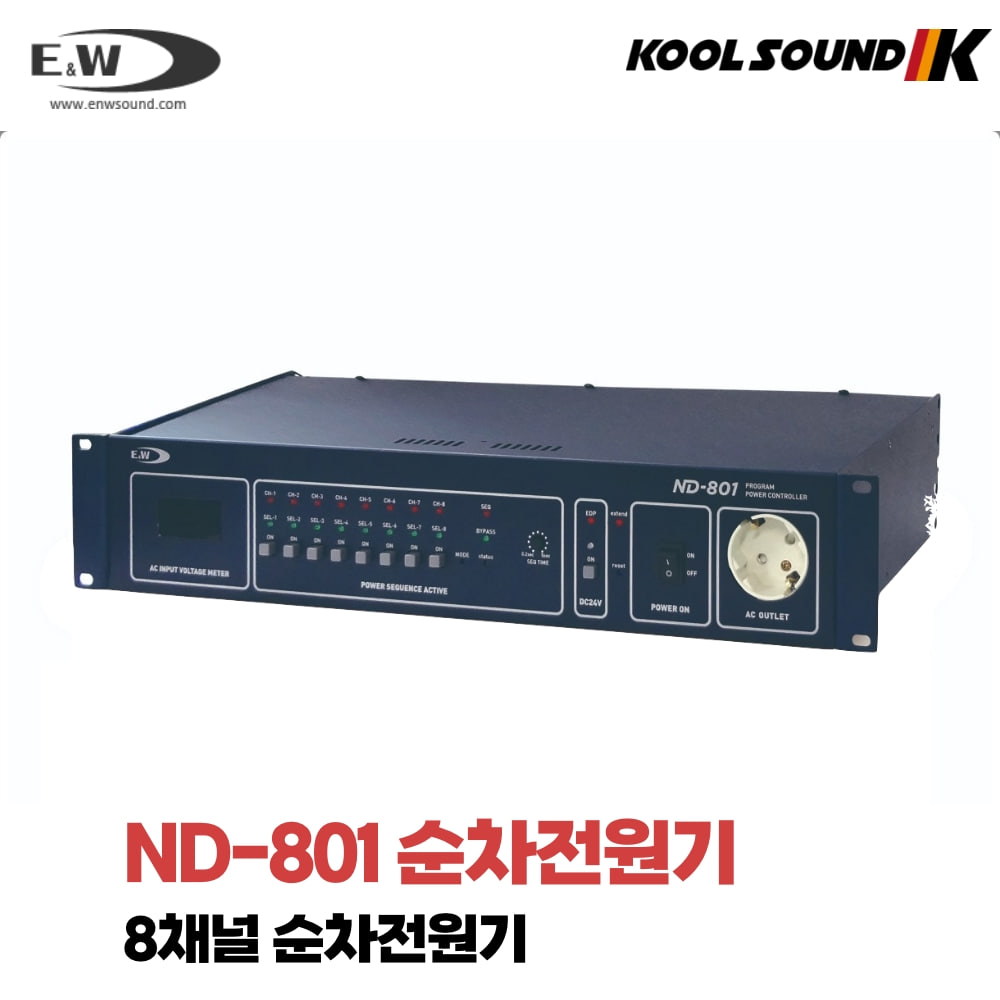E&amp;W ND-801