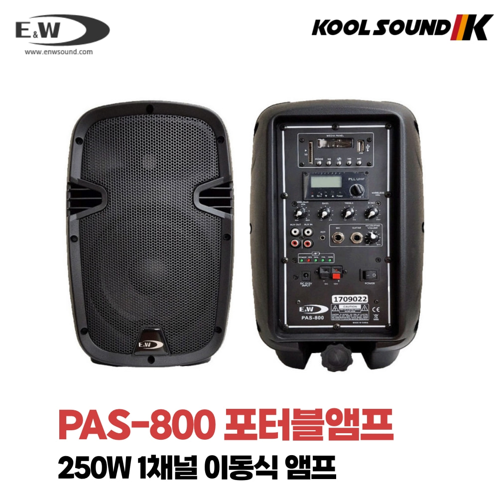 E&amp;W PAS-800