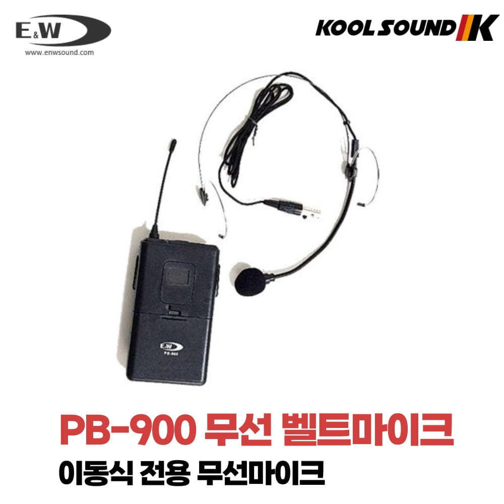 E&amp;W PB-900