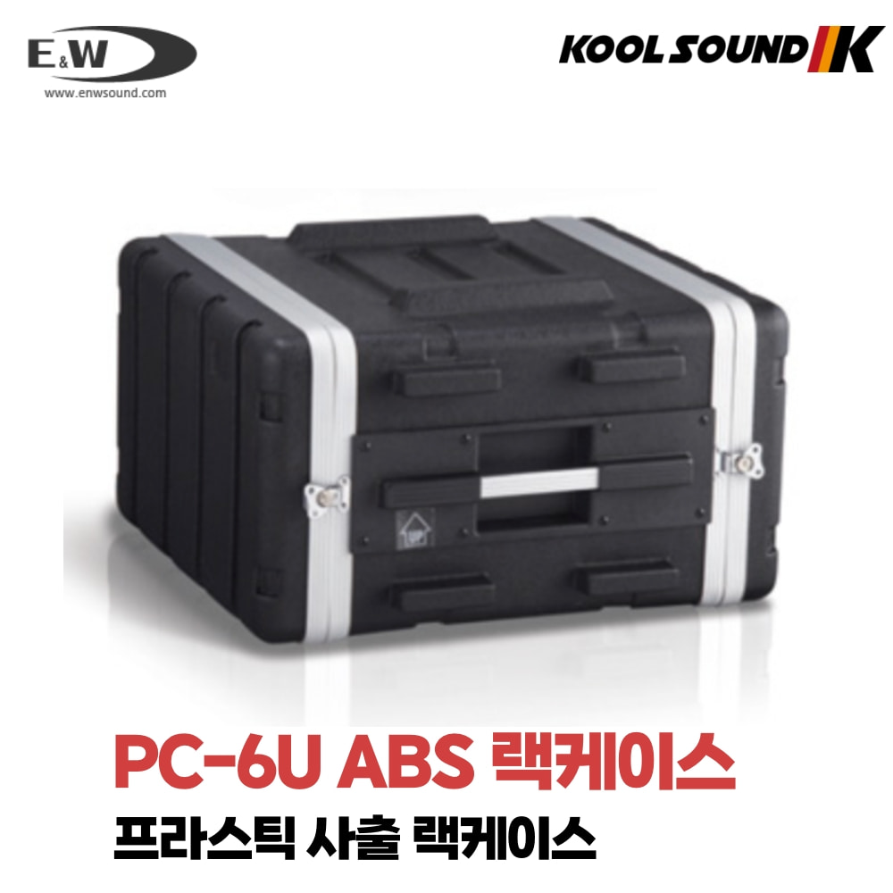 E&amp;W PC-6U
