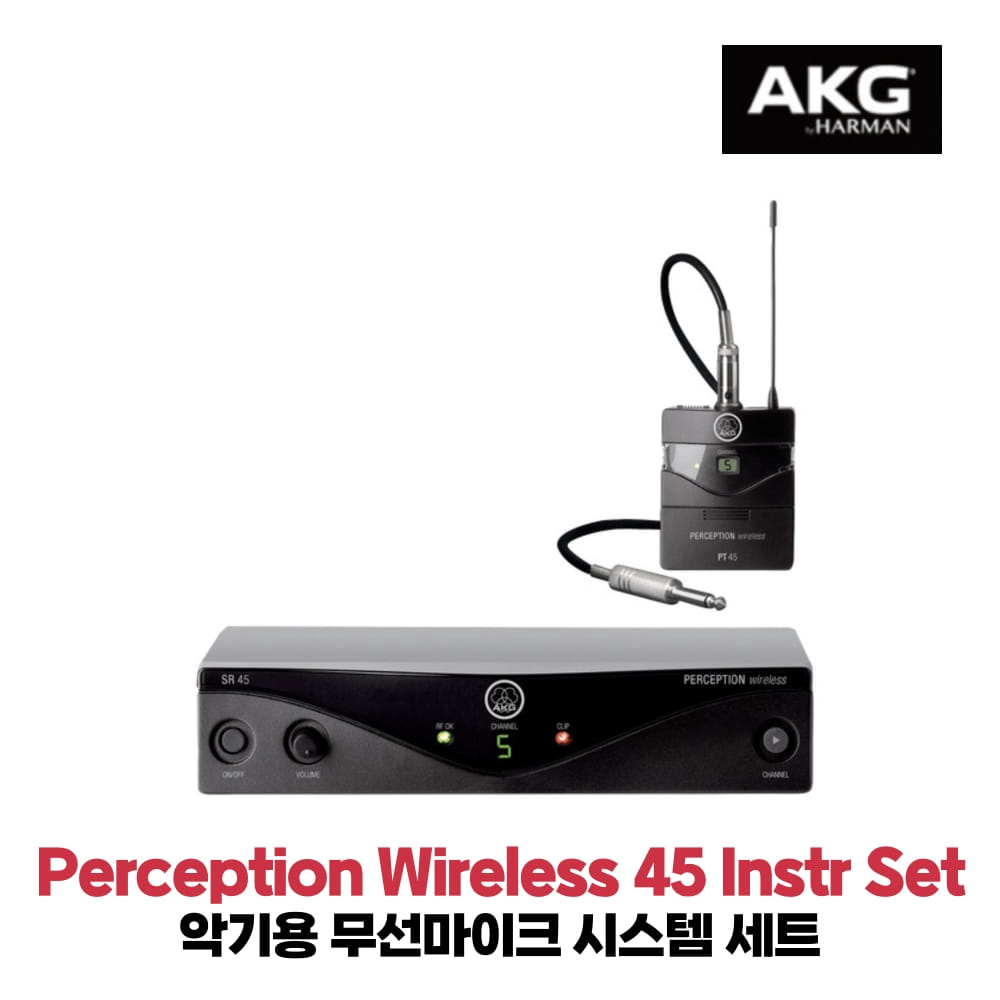 AKG Perception Wireless 45 Instrumental Set KR
