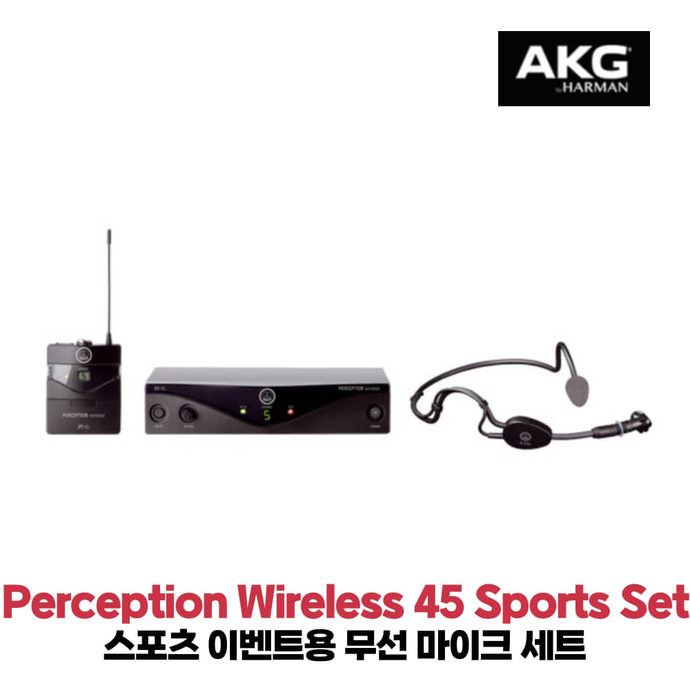 AKG Perception Wireless 45 Sports Set KR