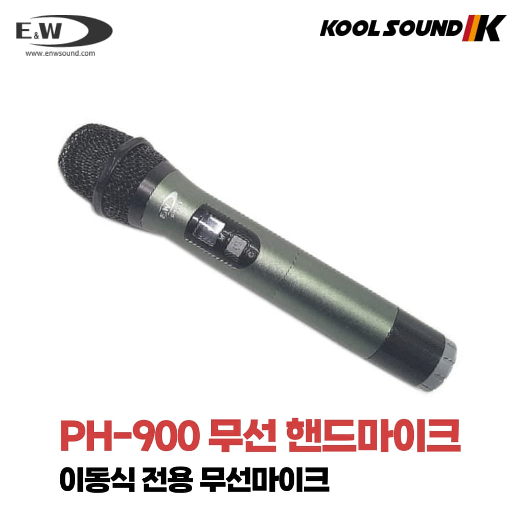 E&amp;W PH-900