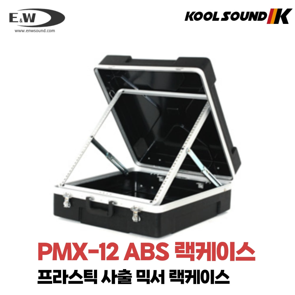 E&amp;W PMX-12